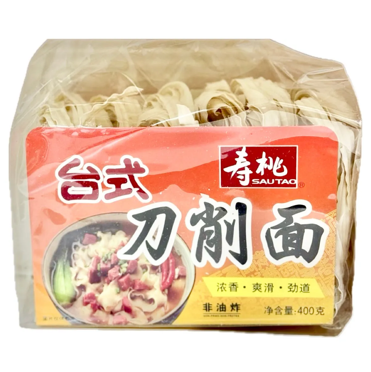 Sautao Taiwan Style Flat Noodle 400g