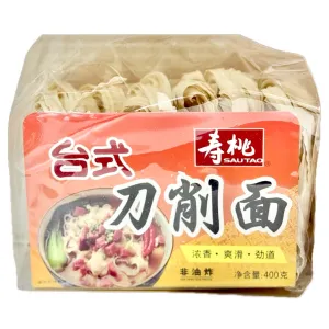 Sautao Taiwan Style Flat Noodle 400g