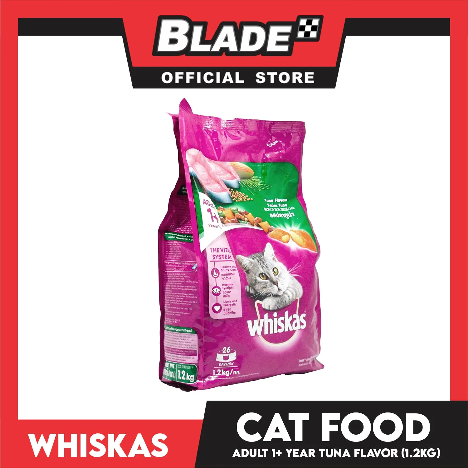 Whiskas Adult Tuna Flavor Dry Cat Food 1.2kg
