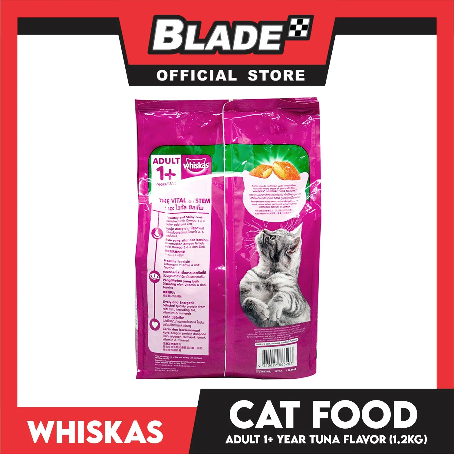 Whiskas Adult Tuna Flavor Dry Cat Food 1.2kg